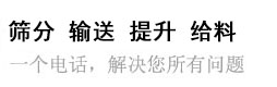 一个电话，为你解决所有问题。