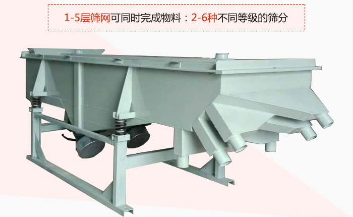 多层草莓视频下载污污