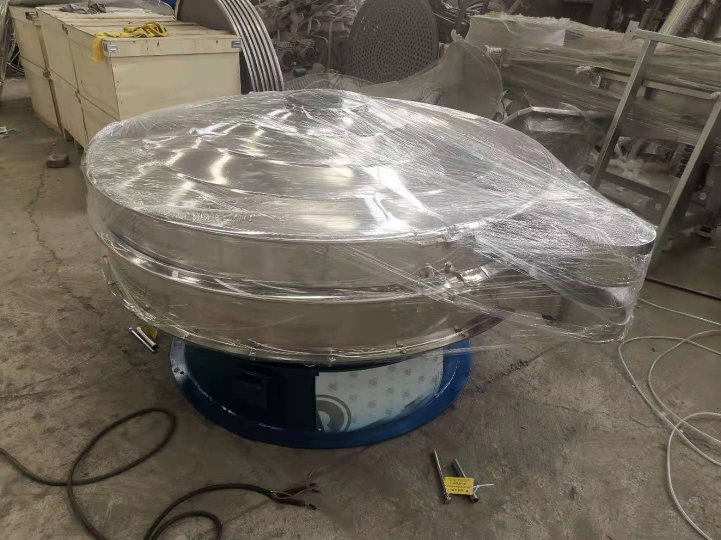 米糠筛选草莓视频黄色APP发货