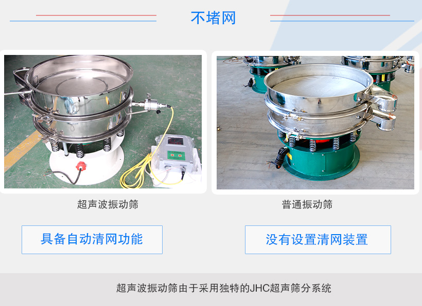 超声波草莓污视频在线观看