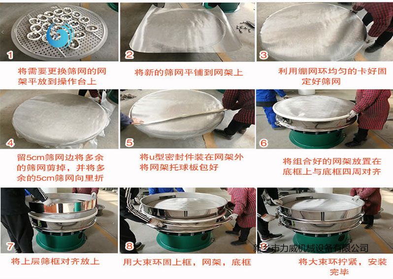 草莓视频黄色APP换网步骤