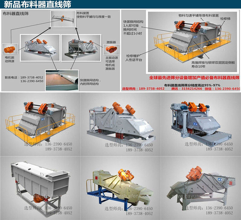 草莓污视频在线观看的结构和原理图