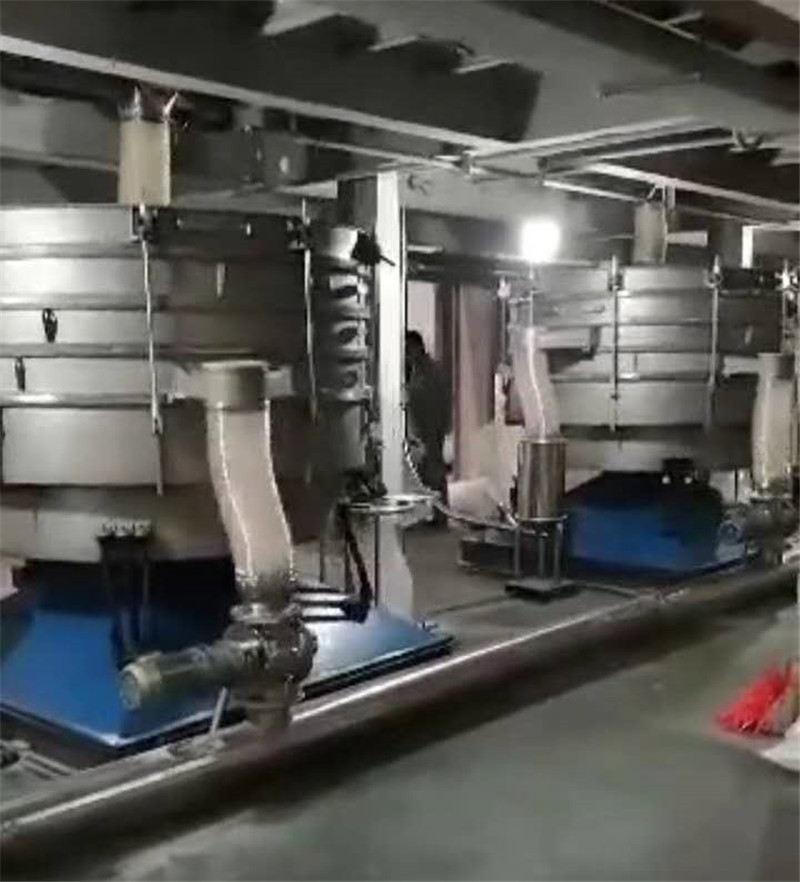 石墨粉体筛选草莓污视频在线观看