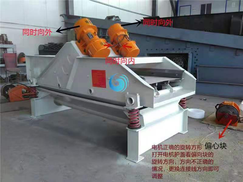 不锈钢丝网草莓污视频在线观看筛网