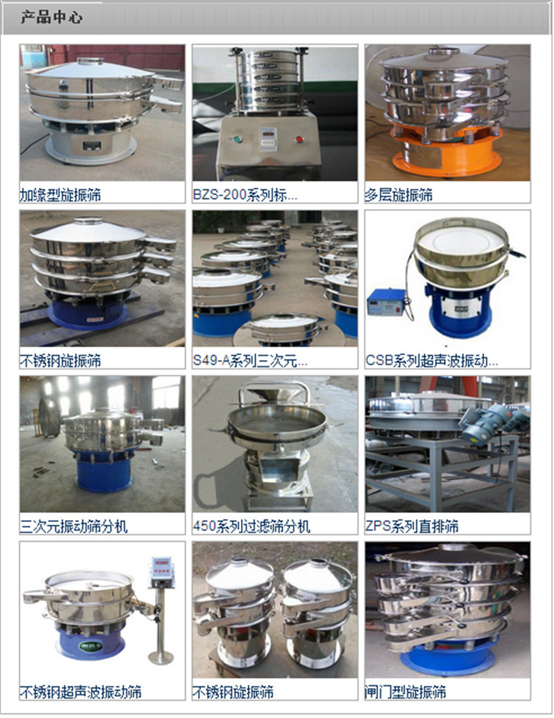 圆形草莓污视频在线观看分类名称