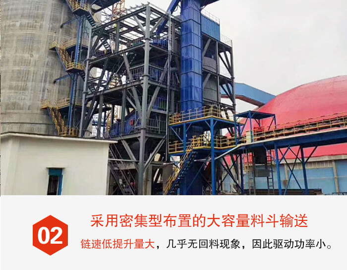 斗式提升机料斗的排列比较紧密可以防止回料现象的出现。