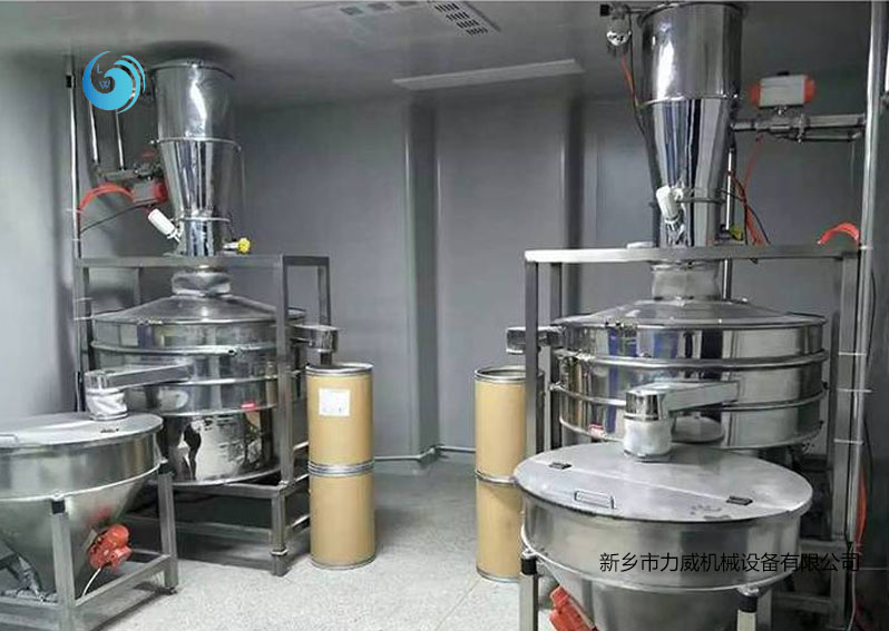 中药颗粒分级用哪种草莓污视频在线观看