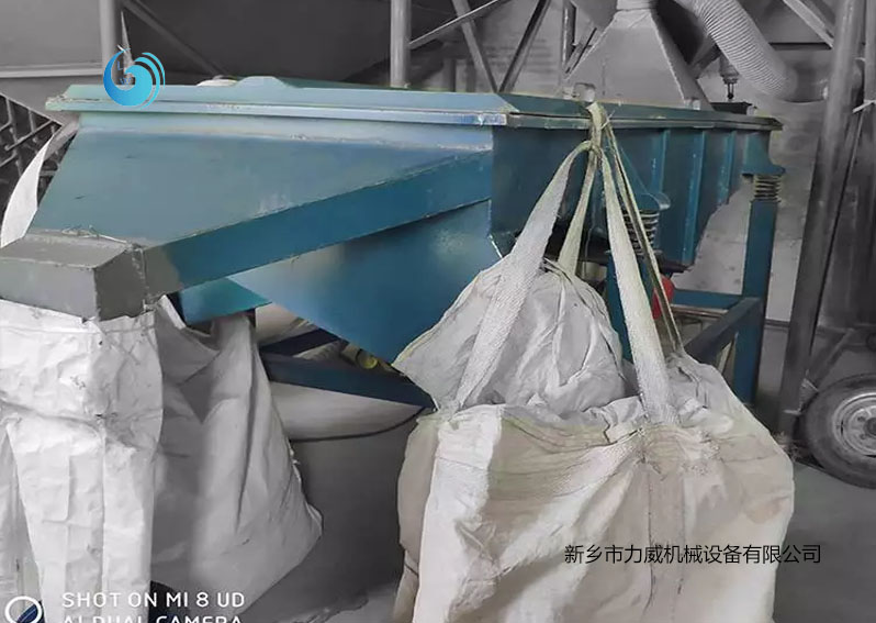 废盐筛选直线草莓污视频在线观看