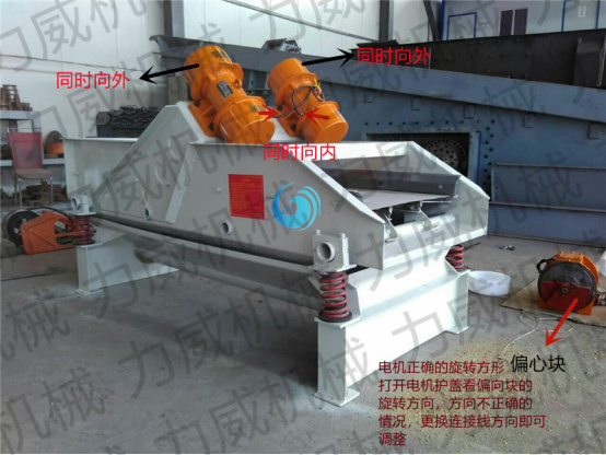 安装使用草莓污视频在线观看说明书