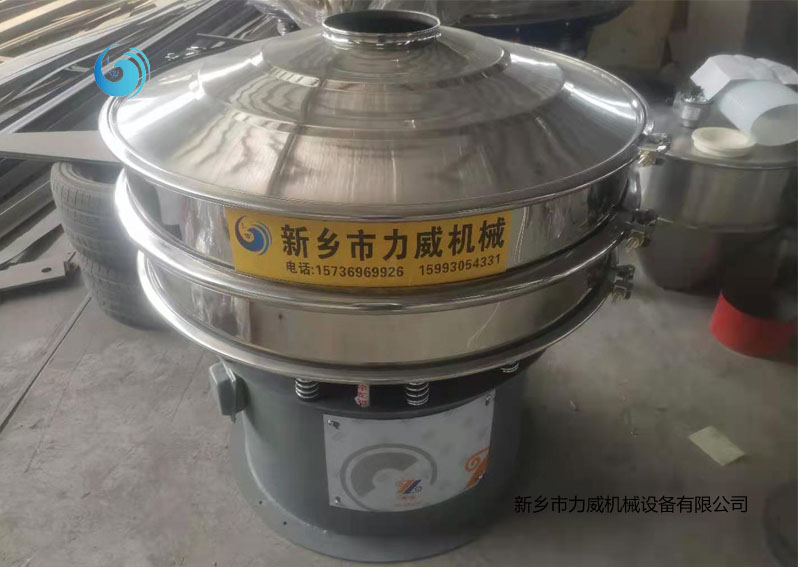 线香粉末筛选不锈钢草莓污视频在线观看